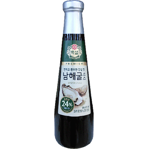 냉채소스(500g) 썸네일 2