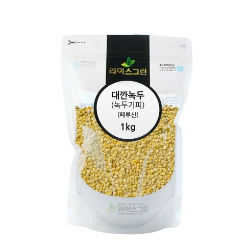 궁전방햇살조랭이(수입,1kg) 썸네일 2