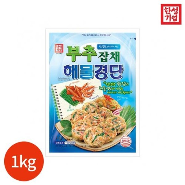 해물경단플러스 650G 썸네일 3