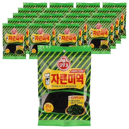 옛날 즉석시래기국20g 썸네일 2