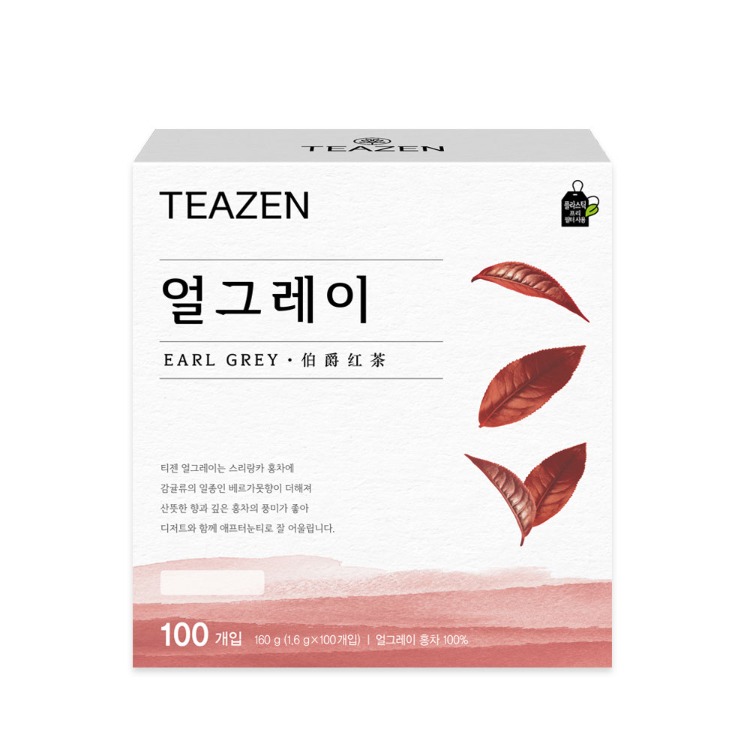 티젠  오미자아이스티 썸네일 2
