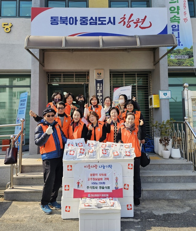청솔칡차 썸네일 2