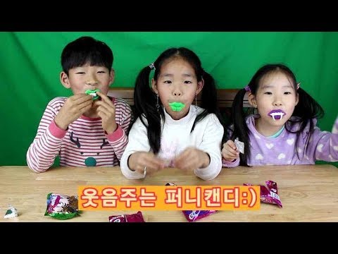 퍼니마우스캔디 썸네일 2