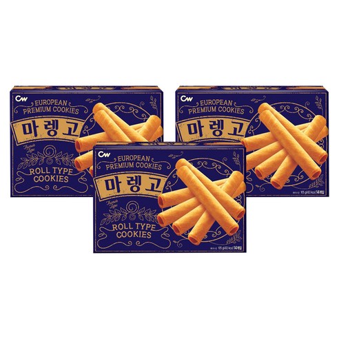 마렝고 1300 썸네일 3