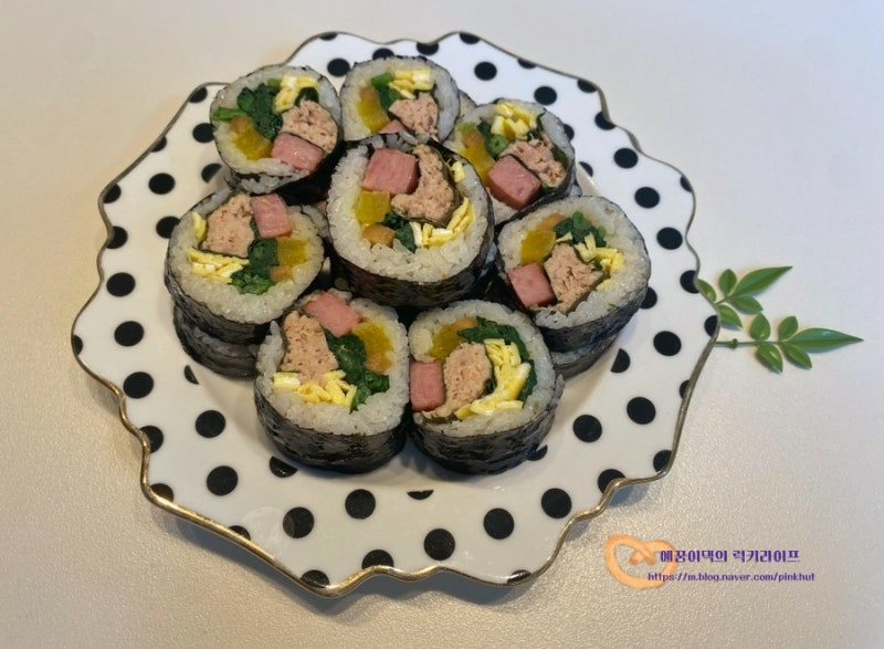 참치줄김밥 썸네일 2