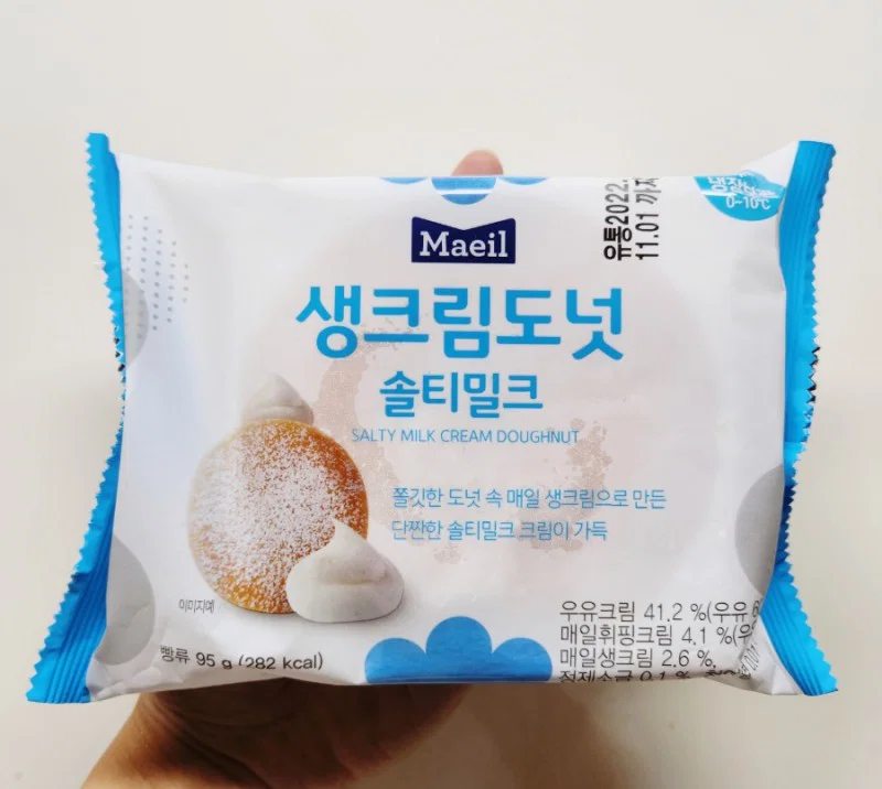 매일 크림맛제리 220g*20 썸네일 2
