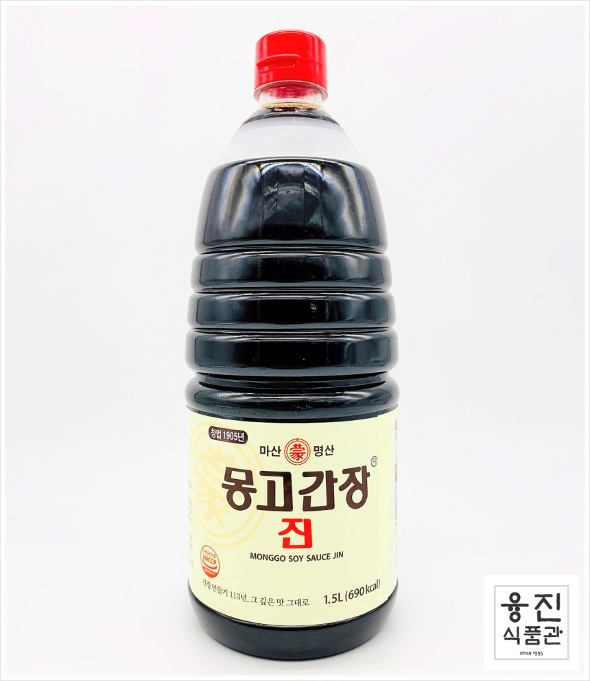 몽고맛간장0.9 썸네일 3