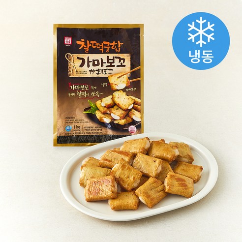 찰떡궁합 떡꼬치떡냉동 50g 썸네일 2
