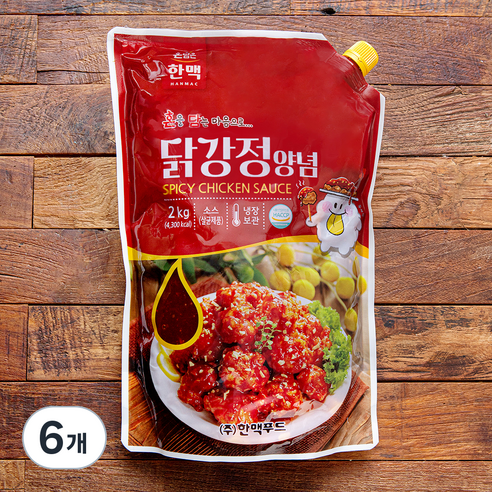 훈식품전통강정소스2Kg 썸네일 2
