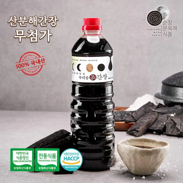 순창문옥례 순창전통간장 900ml 썸네일 2