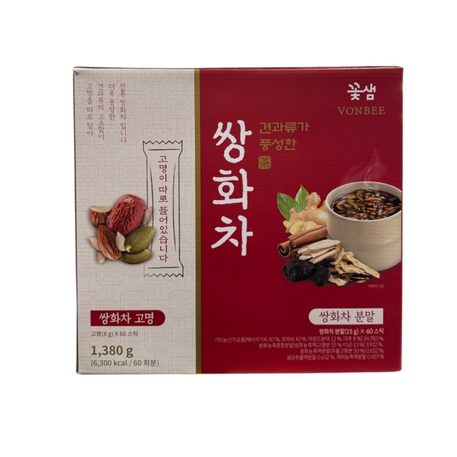 홈플러스좋은상품_쌍화차_225G(15G*15T) 썸네일 2