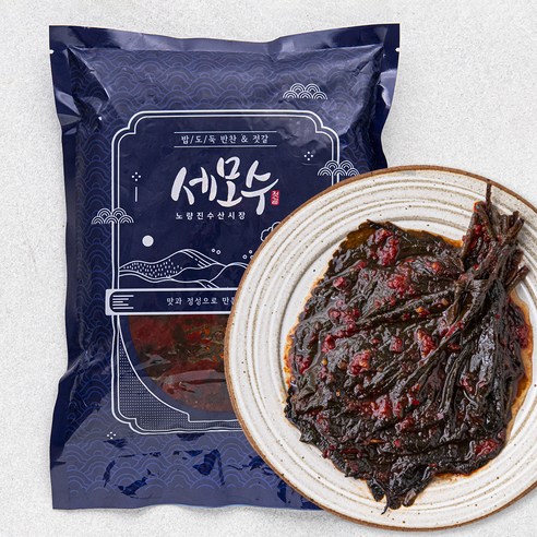깻잎무침(중국산,150g) 썸네일 3