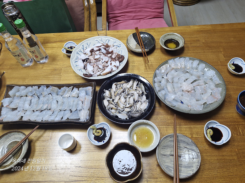 삼위거제도흑삼 삼위거제도액젓 930G x 1EA 썸네일 2