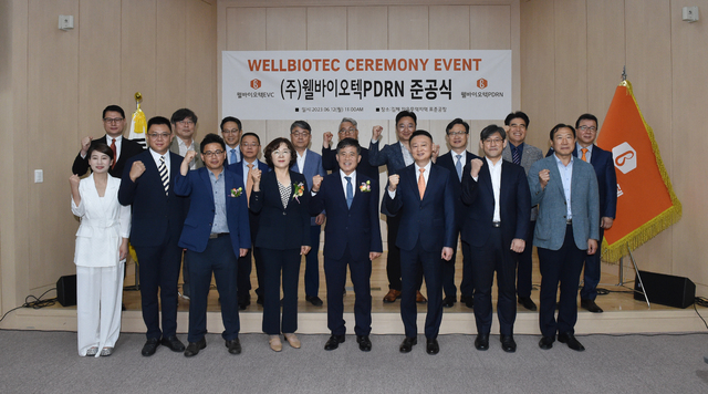 금매실 썸네일 3