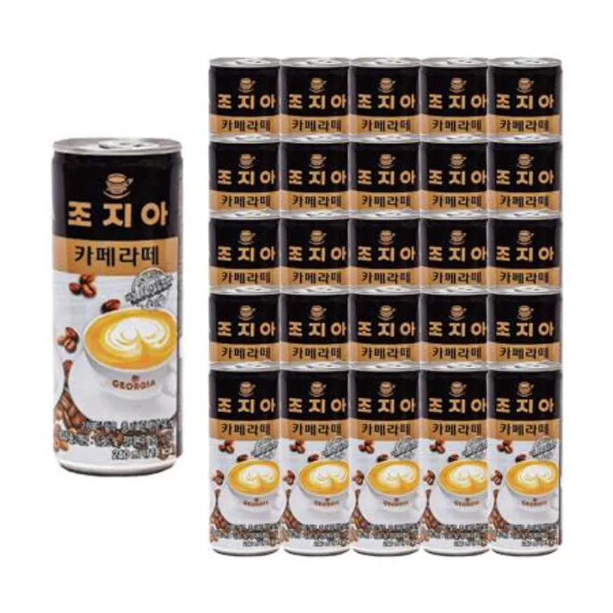 조지아카페라떼 썸네일 2