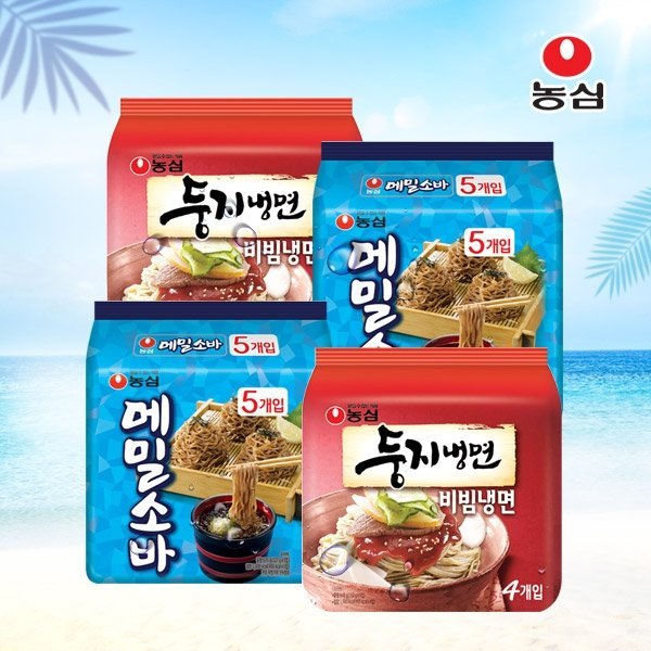농심 둥지냉면 비빔냉면 썸네일 2