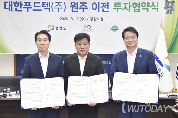 인디팝콘 점보믹스 2000 썸네일 2