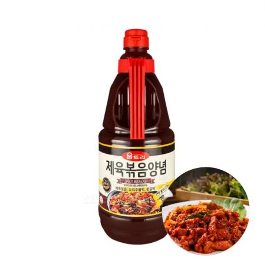 (주)움트리 포천소불고기양념 1900G x 1EA 썸네일 3