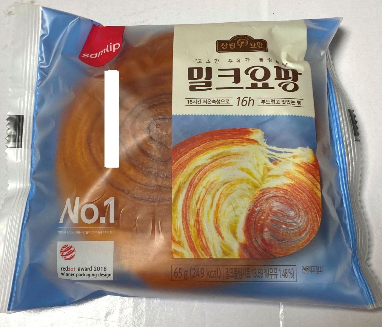 삼립)밀크빅뱅130g 썸네일 3