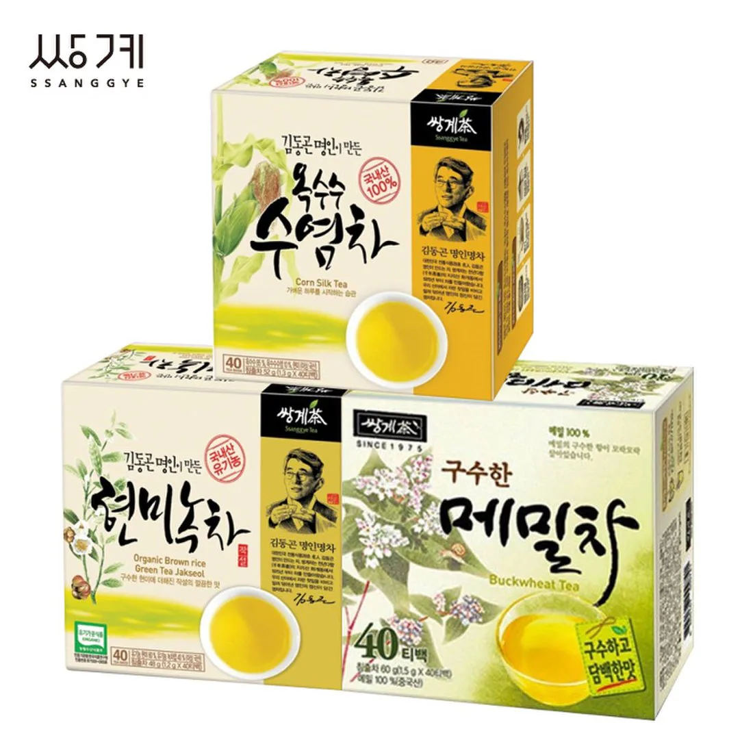 티젠 시원한 찬물녹차 40T + 20T 썸네일 2