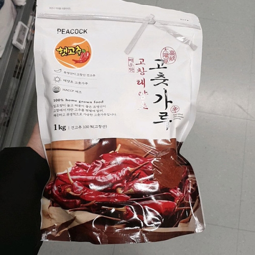 이마트베스트태양초500g 썸네일 3