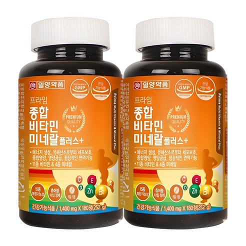비타헬시 썸네일 3