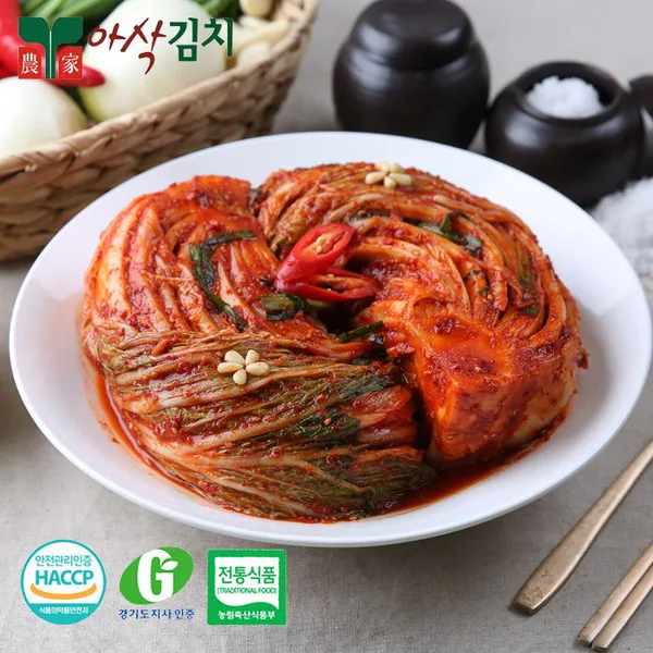 포기김치30kg 썸네일 3