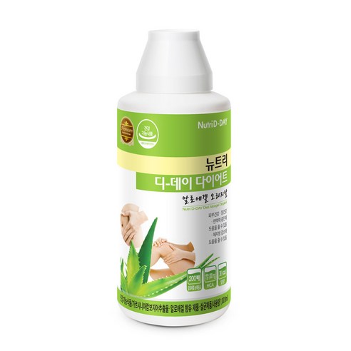 오리지날 뉴욕 디톡쥬스 썸네일 2