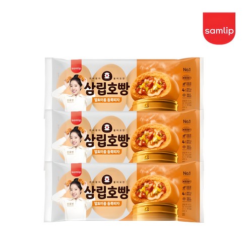 삼립)피자호빵360g 썸네일 2
