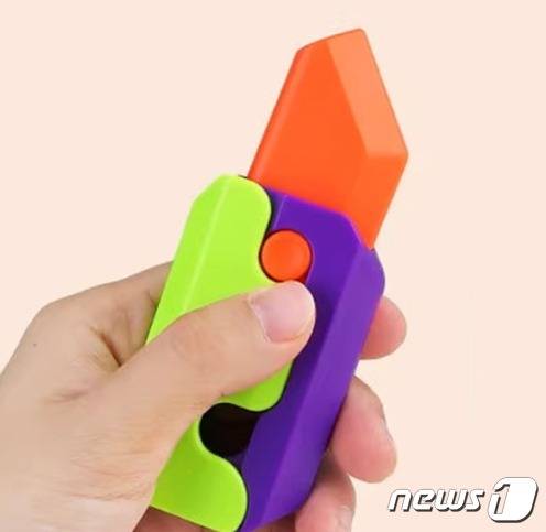 3단 당근칼 썸네일 3