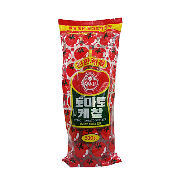 그대로석류 800g 썸네일 2