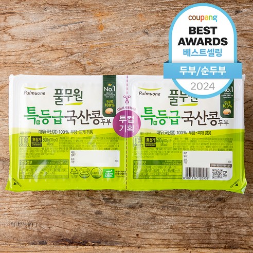 풀무원식품(주) 풀무원 풀국산찌개+부침 300G x 2EA 썸네일 2