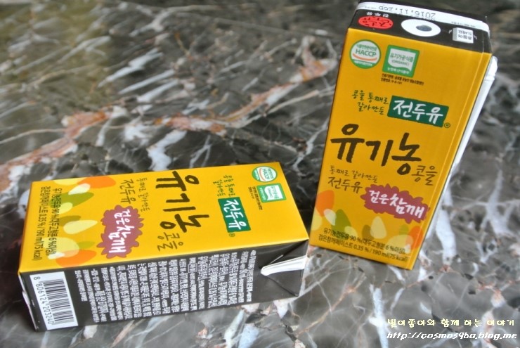 제주감귤1.5L 썸네일 3