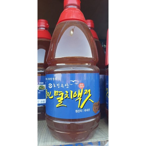 멸치액젓 5KG 썸네일 3