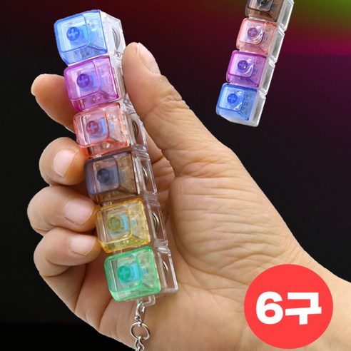 캣츠 LED 딸깍이 키링 썸네일 3