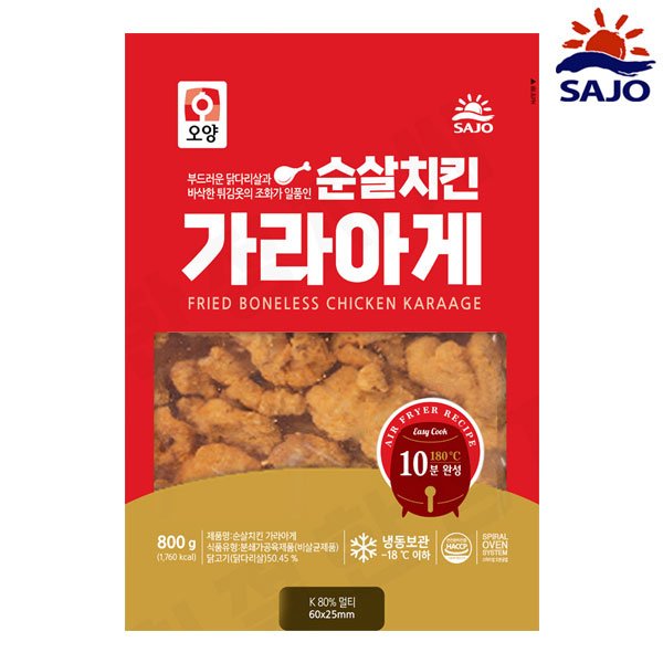 오양씨크릿후레쉬1kg 썸네일 2