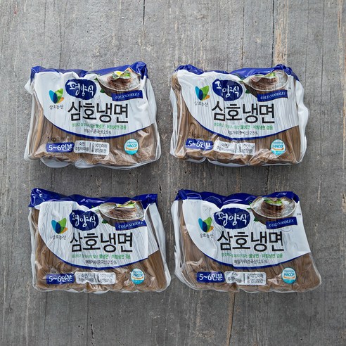천하일미칡냉면 1KG 썸네일 3