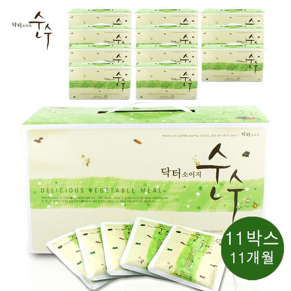 다움김치생식15일40G*15 썸네일 3