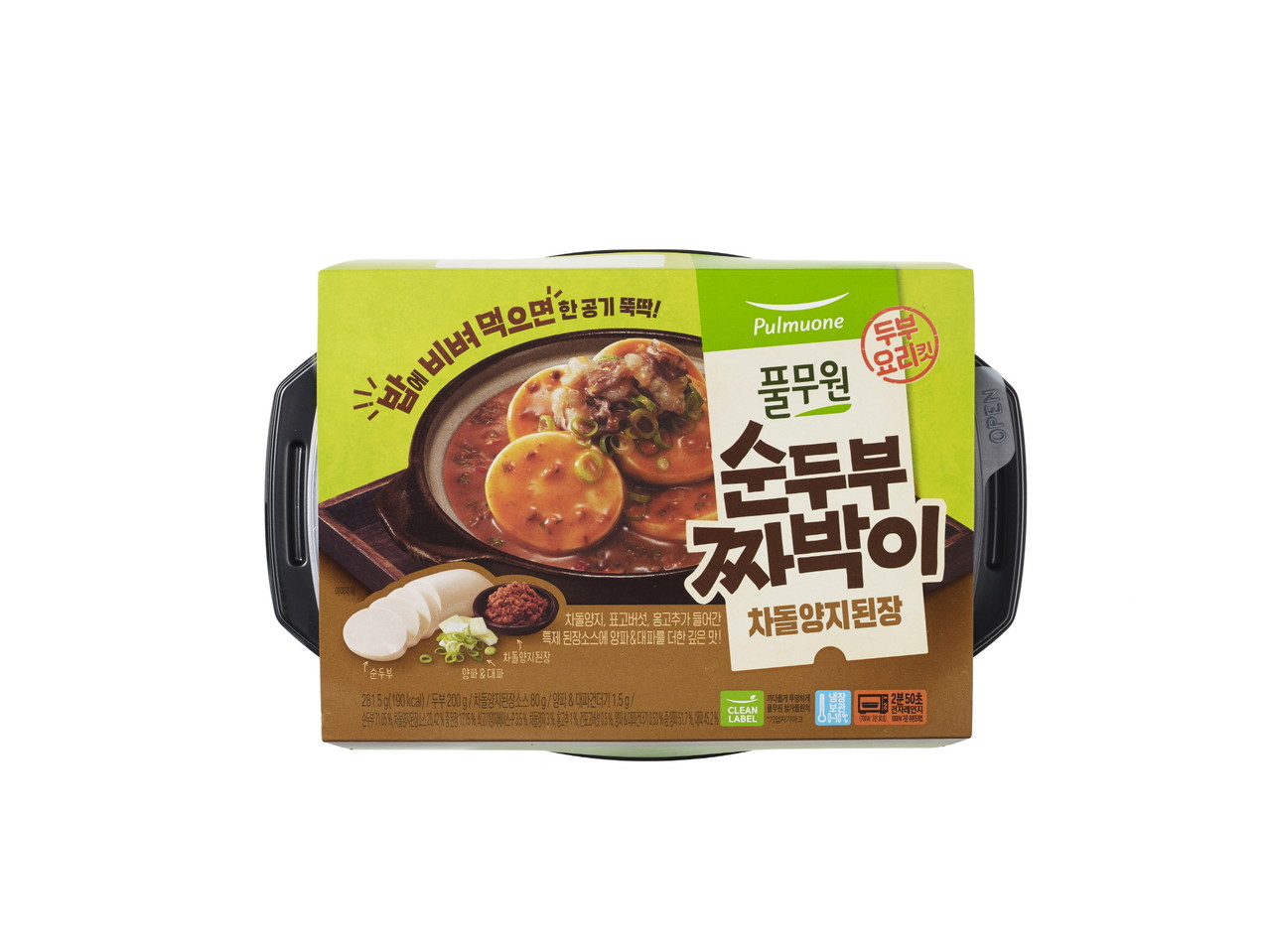 남강식품(주) 진선미 순두부 수입산 400G 썸네일 3