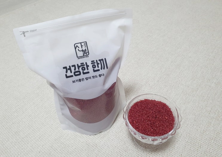 홍국라이스 용기2 썸네일 2