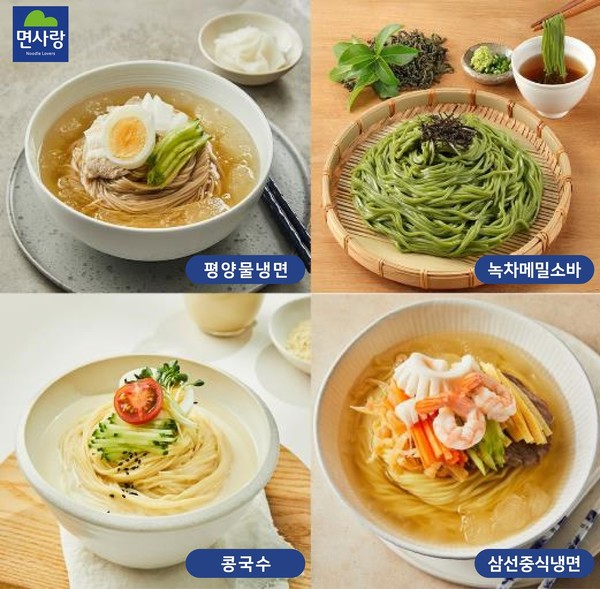 평양물냉면 960G 썸네일 2