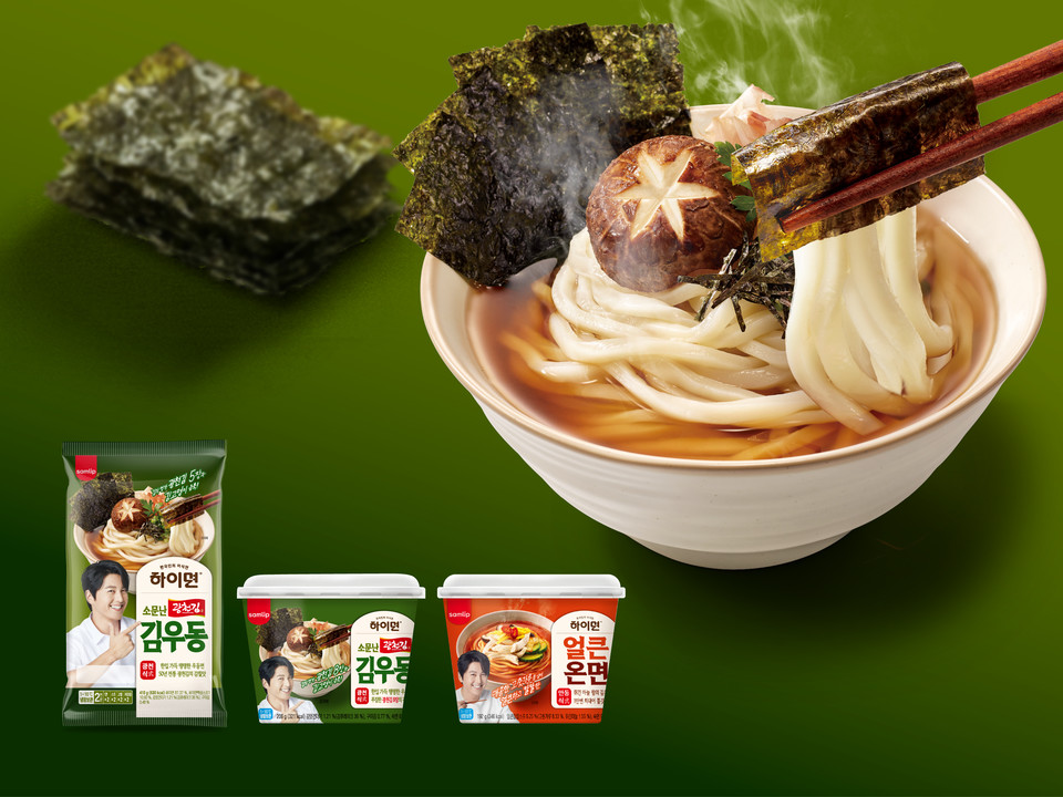 (주)삼립식품 트루델 하이면 해물맛우동 226G 썸네일 2