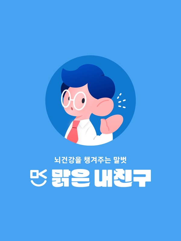 엘루오20L 썸네일 2