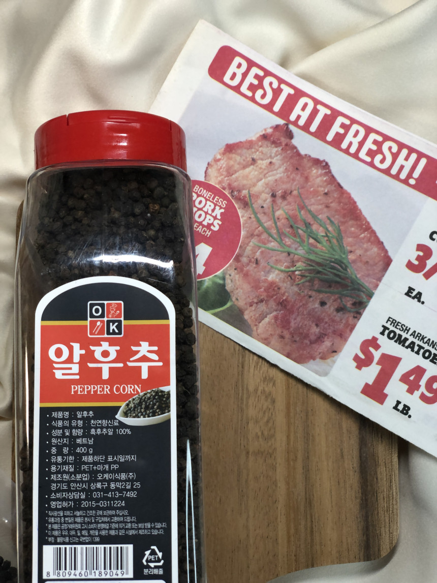 올리브유구운살쥐포(베트남)400g 썸네일 3
