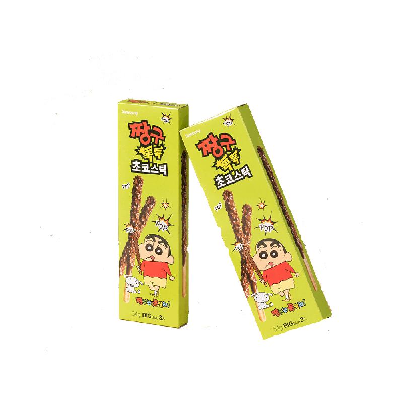 H)패치팝핑캔디/짱구 썸네일 2