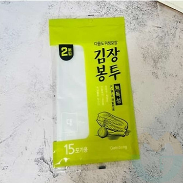 전통돈봉투(2매입) 썸네일 3