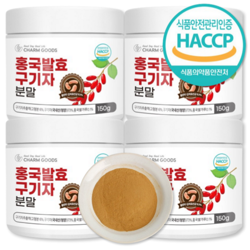 부경푸드바이오센터 발효톳환 150g×2개 썸네일 3