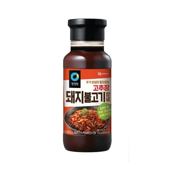 비빔밥전용고추장500G 썸네일 3