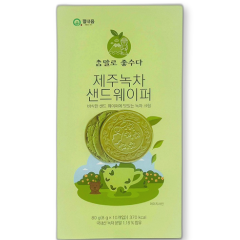 (찰떡사랑)(경단-녹차)(4)(80g) 썸네일 2