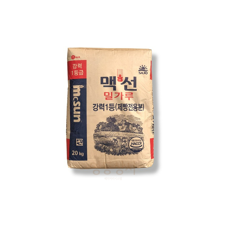 밀다원 밀참 햄버거전용분 20kg 썸네일 2